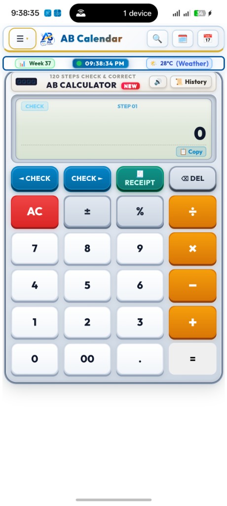 AB Calendar Smart Business Calculator