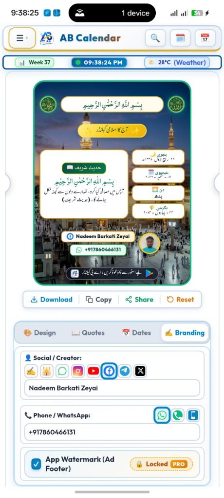 AB Calendar Daily Islamic Status Studio